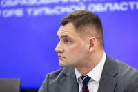 День российской науки , Фото: 91