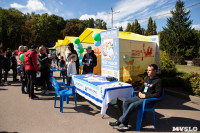 Семейный фестиваль «Школодром-2022» в Центральном парке Тулы: большой фоторепортаж и видео, Фото: 49