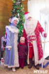 В Туле открылась резиденция Деда Мороза, Фото: 48