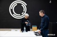 Фестиваль «Молодая фотография» в Туле: какой кадр станет шедевром?, Фото: 65