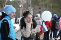 I-й чемпионат мира по спортивному ориентированию на лыжах среди студентов., Фото: 83