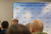 «Мой бизнес на спорте»: Илья Авербух раскрыл секреты предпринимателя, Фото: 29