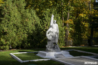 На Всехсвятском кладбище Тулы перезахоронили останки советских солдат, Фото: 1