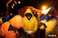 Один день с поисково-спасательным отрядом «ЛизаАлерт», Фото: 37