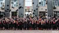 Вручение дипломов ТулГУ 2019, Фото: 21