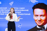 Александр Олешко и школьники , Фото: 27