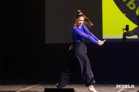 Мисс Тульская область 2026, Фото: 93