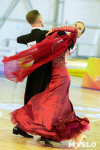 I-й Международный турнир по танцевальному спорту «Кубок губернатора ТО», Фото: 147