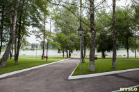 парк и пруд усадьбы Мосоловых, Фото: 4