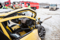 Авария в Богучарова, Фото: 25