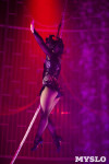Шоу фонтанов «13 месяцев»: успей увидеть уникальную программу в Тульском цирке, Фото: 13