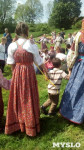 В Ясной Поляне прошел фестиваль молодежных фольклорных ансамблей «Молодо-зелено», Фото: 3