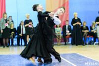 I-й Международный турнир по танцевальному спорту «Кубок губернатора ТО», Фото: 103