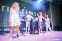 Группа "Серебро" в клубе "Пряник", 15.08.2015, Фото: 54