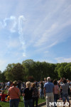 День Победы в Центральном парке Тулы, Фото: 93