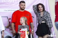 «Школодром-2025», Фото: 435