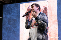 Фестиваль «Молодая фотография» в Туле: какой кадр станет шедевром?, Фото: 168