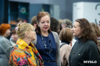 В тульском Фонде искусств открылась выставка, посвященная Майе Плисецкой, Фото: 1