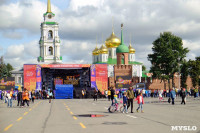 Площадь Ленина в День города, Фото: 22