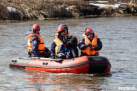 В Туле на Упе спасатели эвакуировали пострадавшего из упавшего в реку автомобиля, Фото: 56