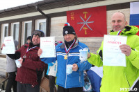 Соревнования по горнолыжному спорту в Малахово, Фото: 162
