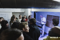 Изъять смысл, чтобы найти границы: в [Резервуара] состоялся эксперимент над современным искусством, Фото: 20