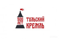 Логотипы для Тульского кремля, Фото: 2