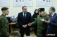 Андрей Дубровский встретился со студентами Военного учебного центра им. Тульского рабочего полка, Фото: 16