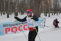 В Туле состоялась традиционная лыжная гонка , Фото: 123