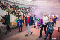 Из Тульского цирка эвакуируют зрителей , Фото: 27