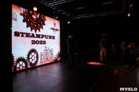 Выставка Steampunk-2022, Фото: 16