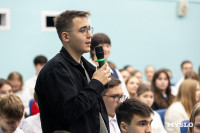 Михаил Башкатов встретился с тульскими школьниками, Фото: 52