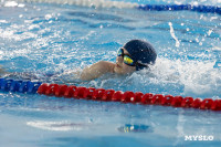 В ФОКе Венева школьников научат плавать, Фото: 26