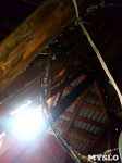 Горы мусора, грибок и аварийные балконы: под Ясногорском рушится многоквартирый дом, Фото: 52