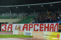 «Арсенал» Тула - «Спартак-2» Москва - 4:1, Фото: 4