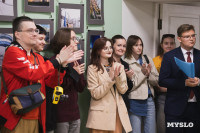 «Уйти нельзя остаться»: в Туле открылась выставка молодых фотографов, Фото: 39