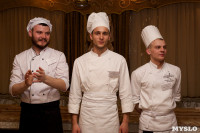В Туле выбрали трёх лучших кулинаров, Фото: 136