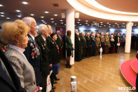 В Туле отметили 60-летие создания «Российского союза ветеранов», Фото: 17
