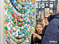 Фестиваль «Шар-папье»: Тульский кремль украсили огромные новогодние бусы, Фото: 5