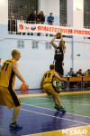 Тульская Баскетбольная Любительская Лига. Старт сезона., Фото: 111