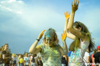 Фестиваль красок в Туле, Фото: 107