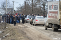 Бунт в цыганском поселении в Плеханово, Фото: 18