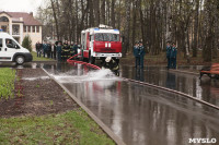 366-летие пожарной охраны. 30.04.2015, Фото: 26