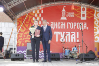 Дмитрий Миляев наградил выдающихся туляков в День города, Фото: 26
