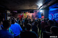DJ Mayson party, Фото: 26