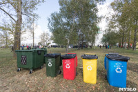 «МСК-НТ» организовал раздельный сбор отходов в День воинской славы России на Куликовом поле, Фото: 11