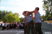 Принятие присяги в Первомайском кадестком корпусе, Фото: 137