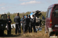13 лет назад над Тульской областью террористы взорвали самолет «Москва - Волгоград», Фото: 15