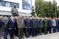 Открытие памятника Шипунову, Фото: 17