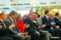 В Туле наградили работников дорожного хозяйства, Фото: 102